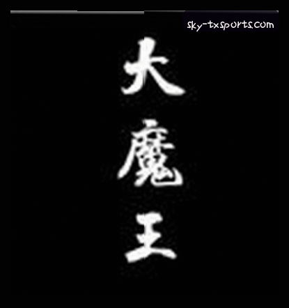 张敏